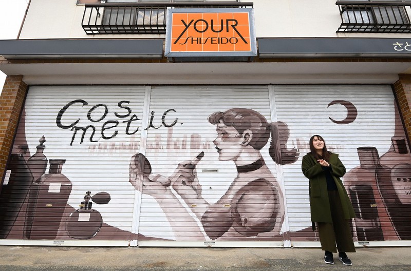 星条旗やマリリン モンロー 意外な関係 が生んだ米国風シャッターアート 写真特集2 7 毎日新聞 星条旗やマリリン モンロー 意外な関係 が生んだ米国風シャッターアート 写真特集2 7 毎日新聞