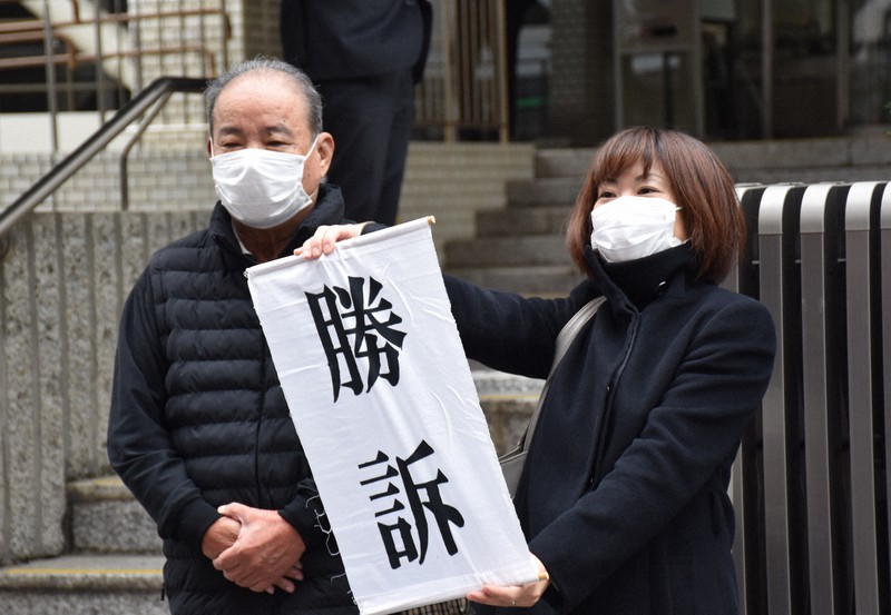 ようやく被爆者と認められた86歳女性 地裁判決が長崎に問いかけるもの 毎日新聞