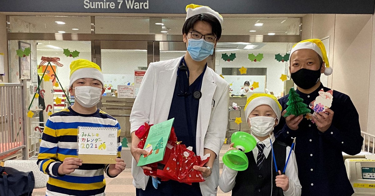 ぼくもここに入院していました 小児がんの子供たちに 小さなサンタ の贈り物 毎日新聞