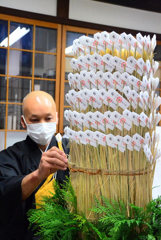 魔除け！金運！祈祷済み唐招提寺限定お念珠 魔除け！金運！