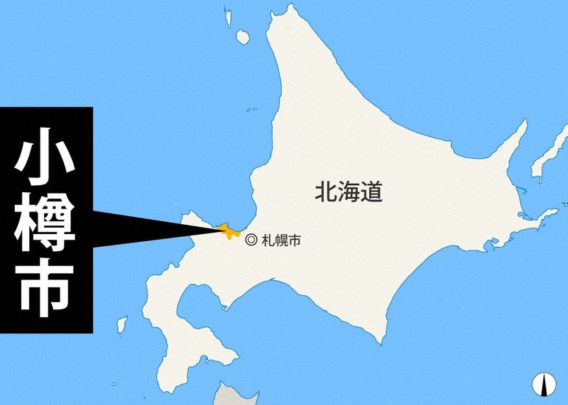 小樽の花火工場で火災 爆発 男性作業員が全身やけど 2人軽傷 毎日新聞