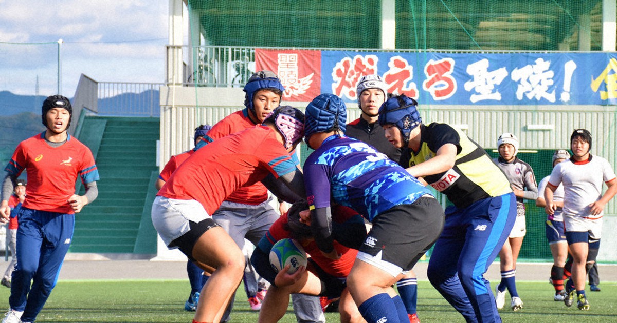 全国高校ラグビー：あす開幕 県勢、燃やす闘志 松山聖陵、悲願の8強へ
