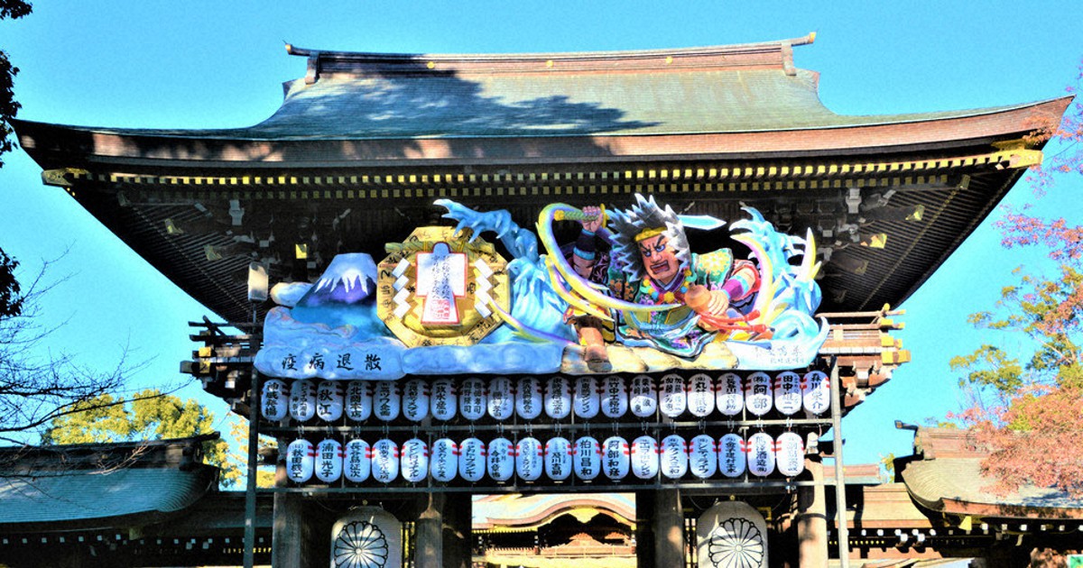 疫病除くスサノオの雄姿 神奈川 寒川神社で迎春ねぶた コロナで点灯前倒し 毎日新聞