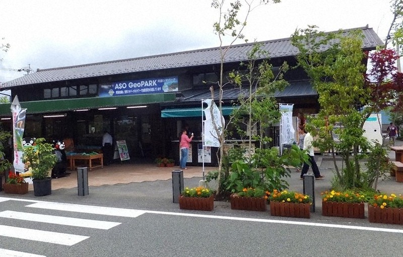 道の駅グランプリ ｊａｆ会員投票 阿蘇 が九州１位 熊本 毎日新聞