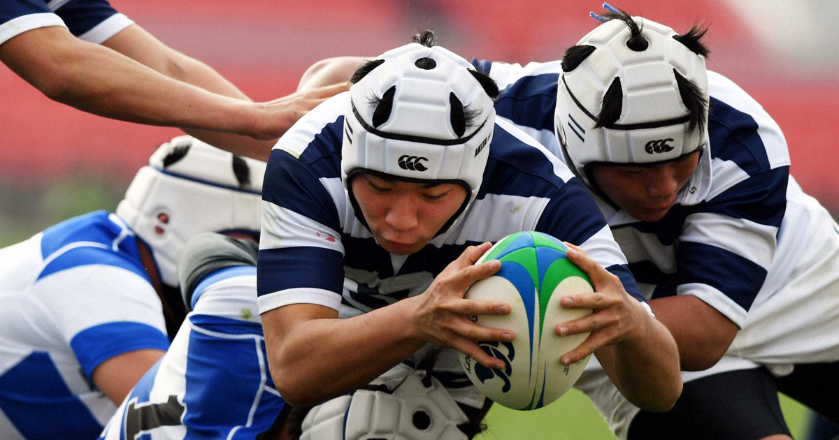 秋田工業高校 卒業記念長袖ラグビージャージ ヴィンテージ 2026年最新