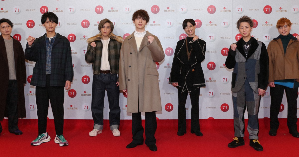 キスマイ 嵐は これからも兄貴分でいて 紅白リハーサル 毎日新聞