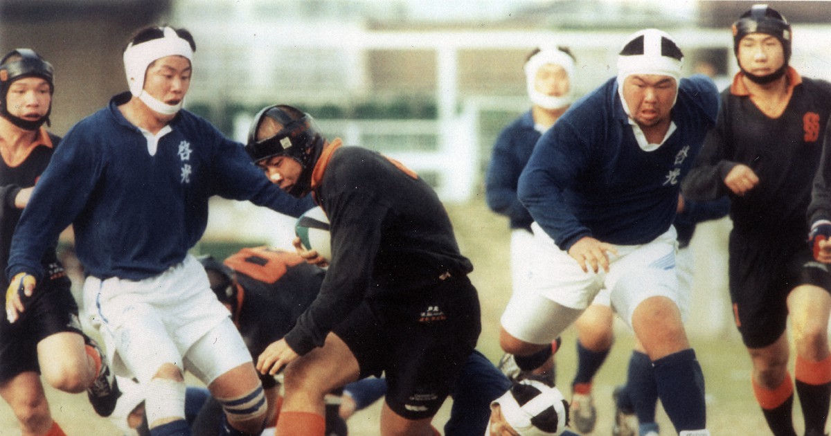 ラグビーマガジン 1997〜2021年分 抜け無し （かつての花園優勝校も新  