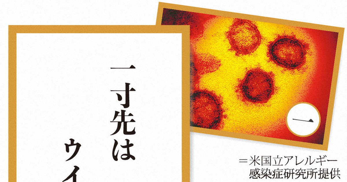 毎日新聞社刊　四季　日本の祭り　春夏秋冬 毎日新聞社刊 四季 日本の祭り 春夏秋冬 - メルカリ