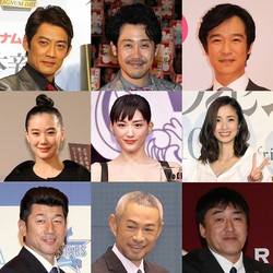 丑年生まれは1066万人 朝ドラ主演にヒットドラマ主役ら 野球界は イチロー世代 スポニチ