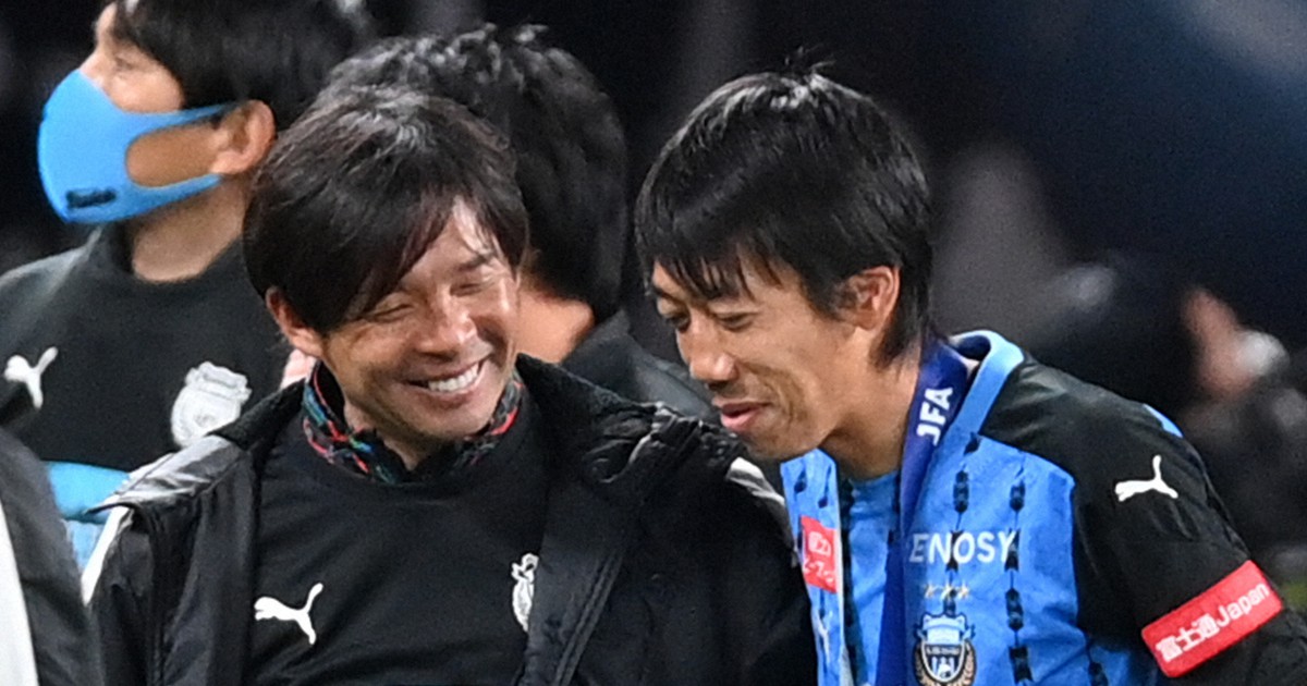 第100回大会決勝戦サッカー天皇杯公式球　川崎フロンターレ　中村憲剛　Jリーグ 第100回大会決勝戦サッカー天皇杯公式球 川崎フロンターレ 中村