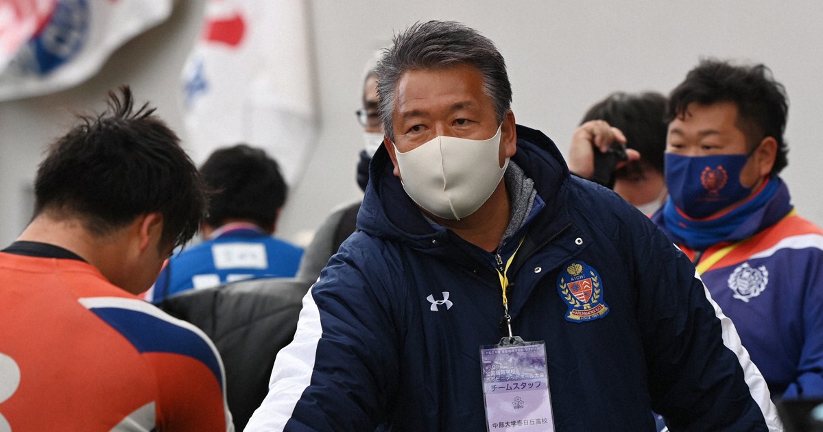 花園初8強の中部大春日丘 大学では書道部だったラグビー素人監督の3年