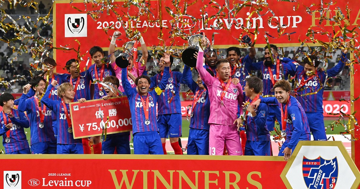 FC東京が11季ぶり3回目の優勝 柏を降す サッカー・ルヴァン杯 [写真