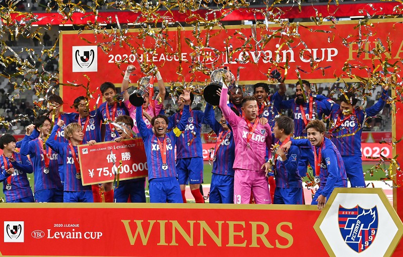 FC東京が11季ぶり3回目の優勝 柏を降す サッカー・ルヴァン杯 [写真