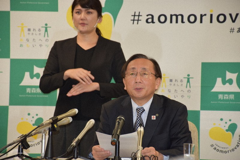 気持ち新たに仕事始め 知事 選ばれる青森を実現 青森 毎日新聞