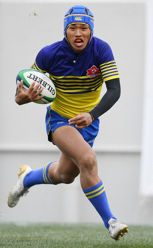 京都成章　ラグビー　短パン 京都成章ラグビー短パン - メルカリ