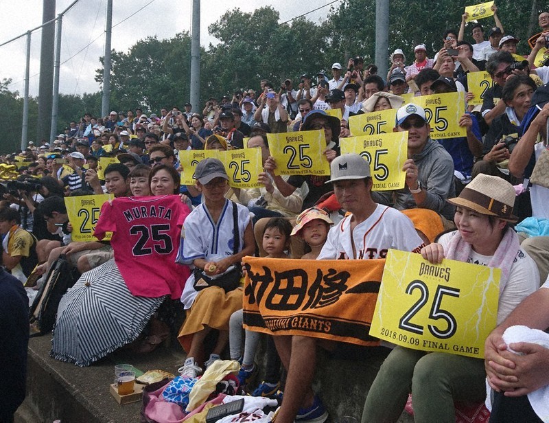 本当に最下位？とちぎの魅力再発見：／5 スポーツ観戦 地元球団、熱い 