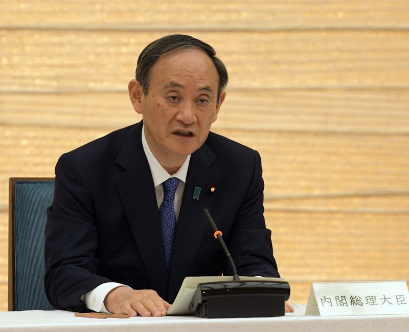 新型コロナウイルス感染症対策本部の会合で「緊急事態宣言」を再発令を宣言する菅義偉首相=首相官邸で2021年1月7日午後5時31分、竹内幹撮影