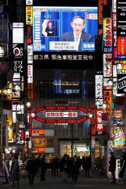 15歳のニュース 緊急事態宣言、再び 1都3県、来月7日まで | 毎日新聞
