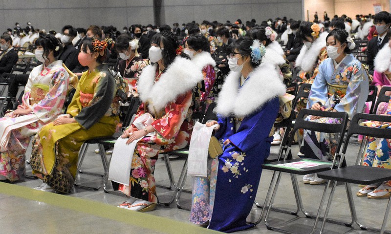 成人式 感染対策しっかりと 新潟 朱鷺メッセ 新潟 毎日新聞