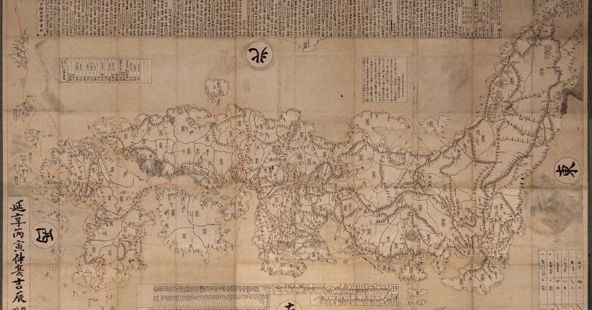 東海道分間延絵図　枚方、守口，大阪　第24巻と解説書 東海道分間延絵図 枚方、守口，大阪 第24巻と解説書