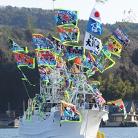 東日本大震災：あの時の「きょう」1月20日 [写真特集2/8] | 毎日新聞