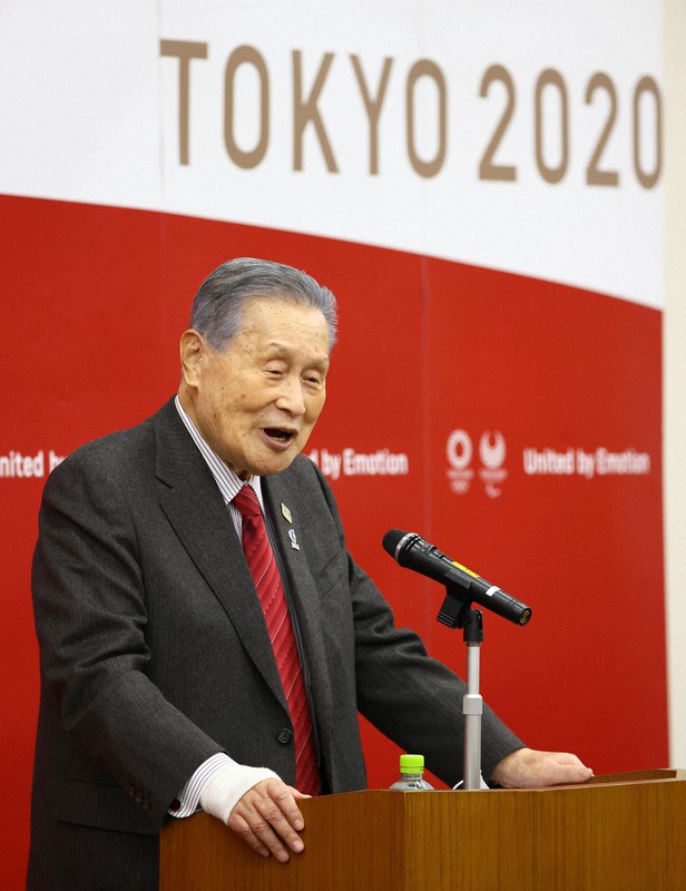 職員に向け年頭挨拶を行う東京五輪・パラリンピック大会組織委の森喜朗会長=東京都中央区で2021年1月12日午前11時6分(代表撮影)