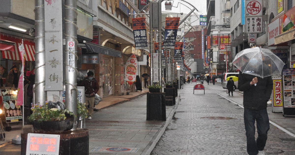 新型コロナ 時短要請 全県に拡大 居酒屋店主 従うしかない 神奈川 毎日新聞