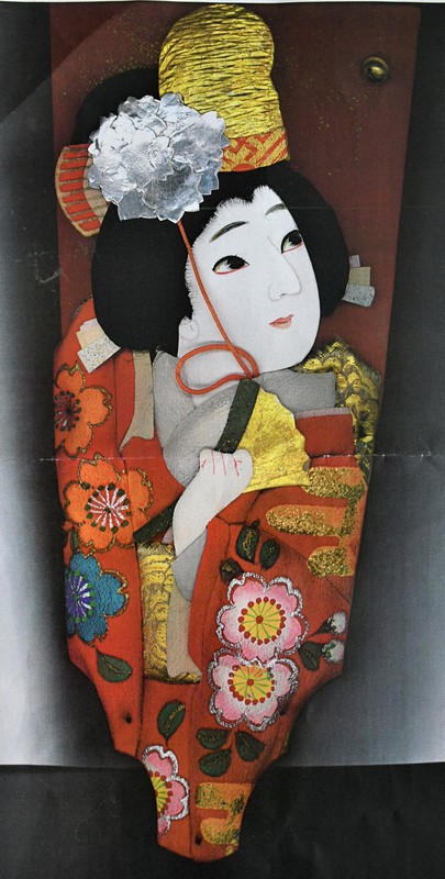 次は孫の成長見守って 68年前の祖母の押し絵羽子板 修復に感無量 毎日新聞