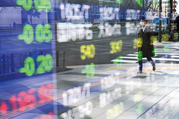 2021年の投資戦略 割安株の後に成長株を狙う 週刊エコノミスト Onlineから 週刊エコノミスト Online 毎日新聞 経済プレミア