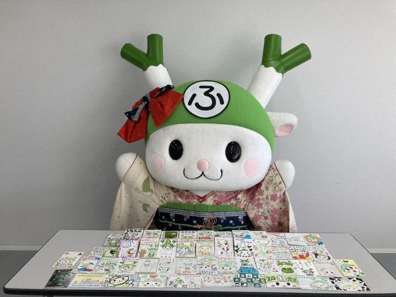 年賀状2360通 海外からも 埼玉 深谷市キャラクター ふっかちゃん 東京 毎日新聞 年賀状2360通 海外からも 埼玉 深谷市キャラクター ふっかちゃん 東京 毎日新聞