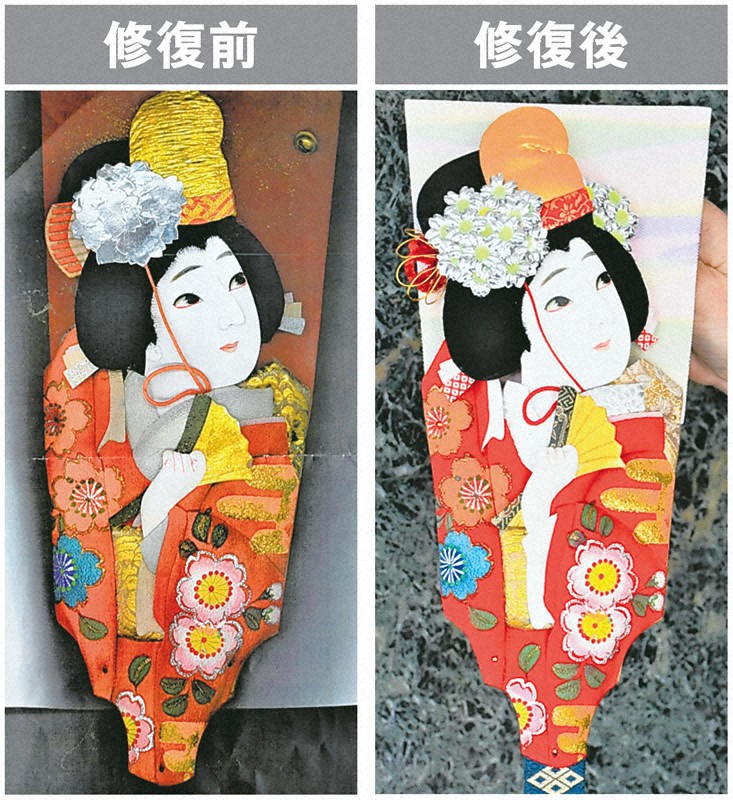 ６８年前の羽子板 美しく 祖母から孫へ 見守り続け 市の押し絵作家ら修復 守山 滋賀 毎日新聞