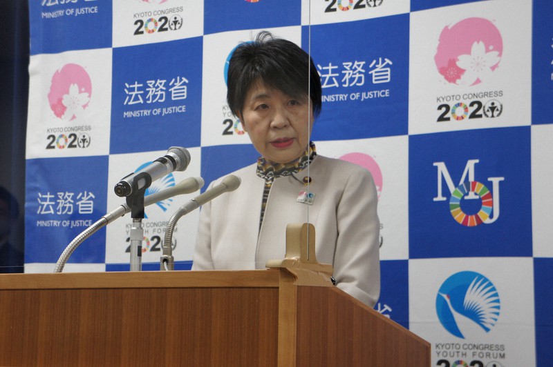 法制審議会への諮問について説明する上川陽子法相=東京・霞が関の法務省で2021年1月15日、村上尊一撮影