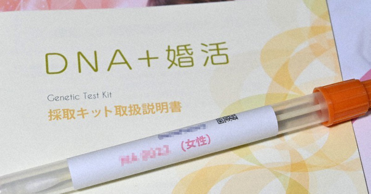 mainichi jp