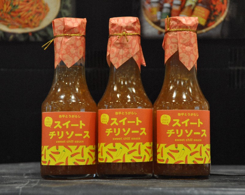 協力隊員が 夢 継承 弥平とうがらし の加工販売 伝統野菜 広い世界へ 滋賀 毎日新聞