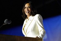 In this Nov. 7, 2020, file photo Vice President-elect Kamala Harris speaks in Wilmington, Del. (AP Photo/Andrew Harnik)