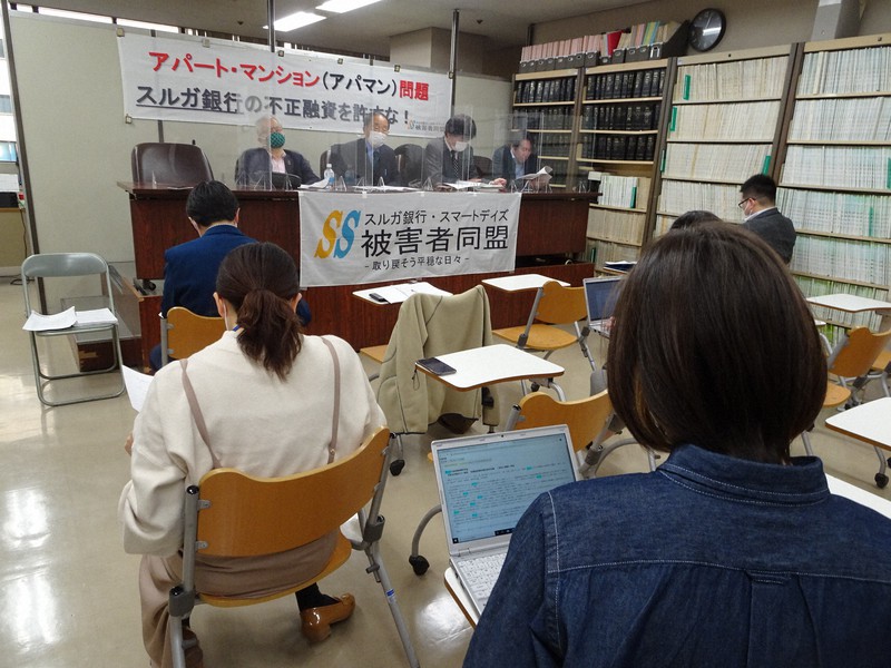 弁護団の記者会見=東京都千代田区で2020年12月23日