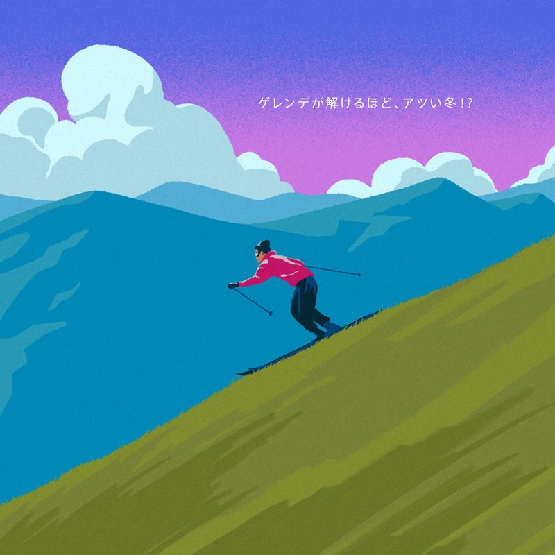 「未来47景」の長野の未来予想イラスト=WWFジャパン提供