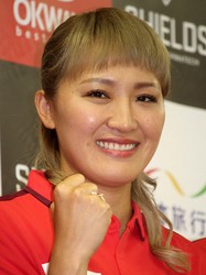丸山桂里奈 ピンクパンサー ニューヘアに反響 かわいい 色もいいね スポニチ 丸山桂里奈 ピンクパンサー ニューヘアに反響 かわいい 色もいいね スポニチ