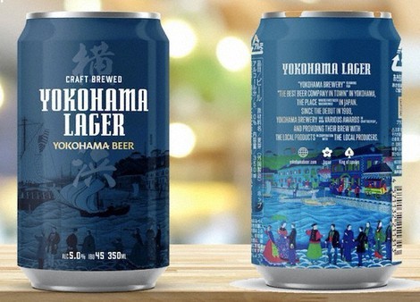 発売した缶ビール「横浜ラガー」=横浜ビール提供