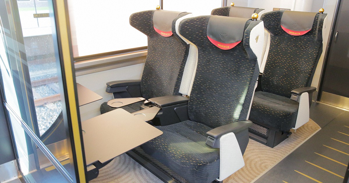 京阪、プレミアムカー増便へ 31日から3000系にも投入 「密を回避