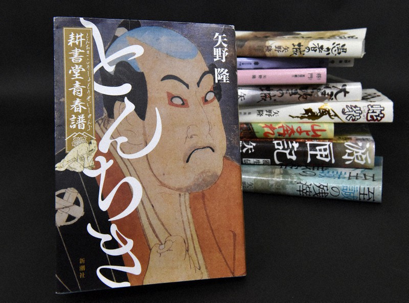 好きなもの 全てぶち込む 時代小説の若き旗手 矢野隆 とんちき 愚か者の城 相次ぎ刊行 毎日新聞