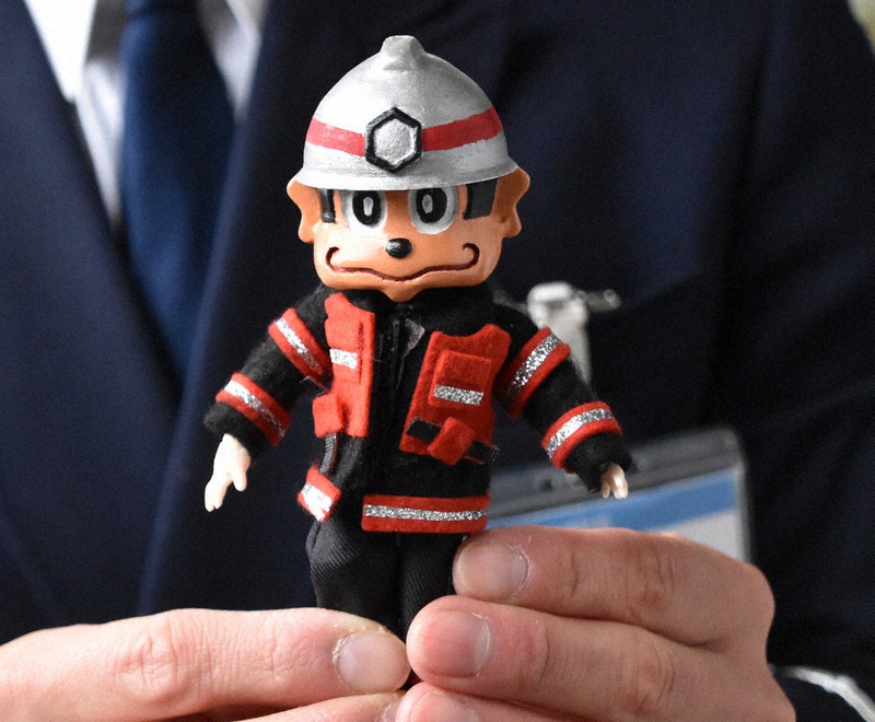 名前は けしモン 大分市消防局マスコット 年越し命名 毎日新聞
