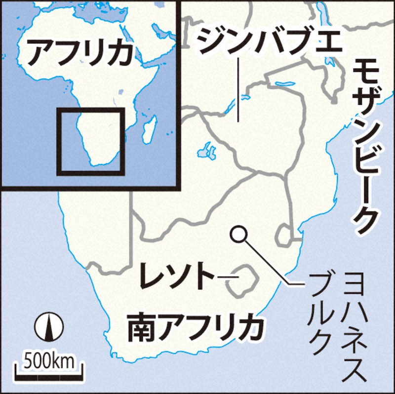 先進国のワクチン 囲い込み にアフリカ諸国苦戦 資金確保課題 中国製頼みも 毎日新聞