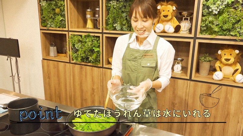第1回オンライン料理教室の様子
