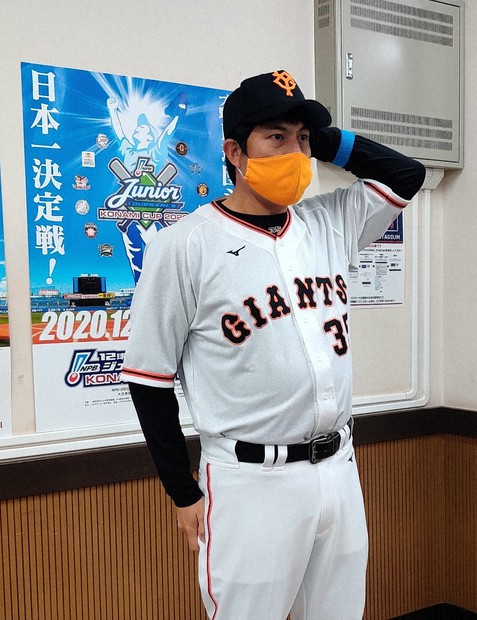 元巨人守護神・西村健太朗氏が「初采配」 モットーは分かりやすい指導