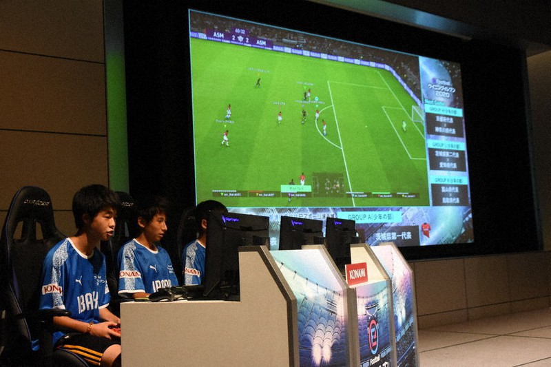 Eスポーツの効果研究 筑波大と茨城県などが連携協定 新サービス 文化創造を 毎日新聞