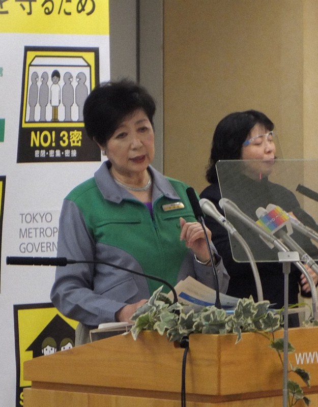 定例記者会見で発言する東京都の小池百合子知事=都庁で、2021年1月22日午後1時57分、内田幸一撮影