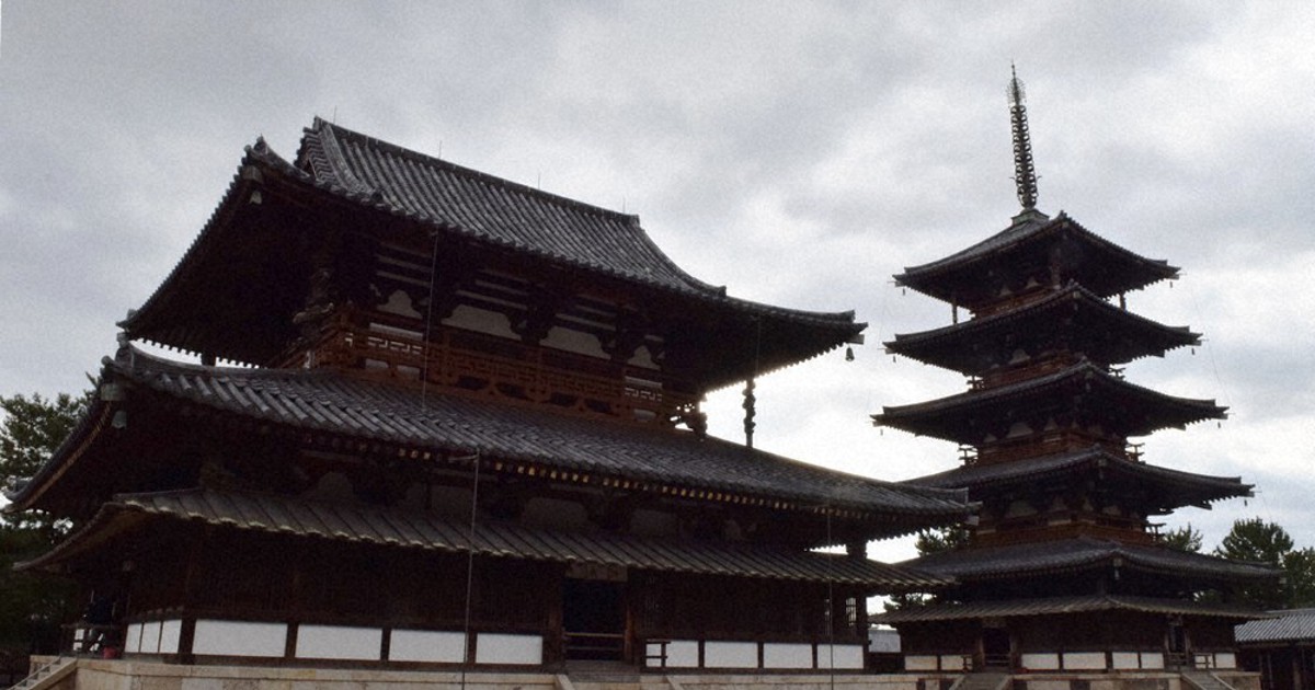 ペルシャキリム NO2 様様 ユネスコ無形文化遺産