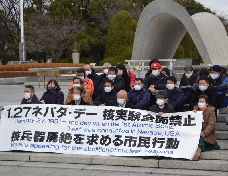 ネバダデー70年 核廃絶訴え被爆者ら座り込み 日本の核禁条約批准求め