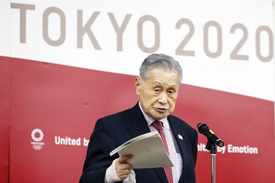 森会長とバッハ会長 東京オリンピック今夏開催を改めて確認 2月に4者協議 毎日新聞